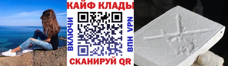 Амфетамин Поронайск