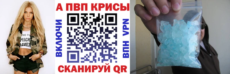 даркнет формула  Поронайск  A PVP СК КРИС  OMG сайт 