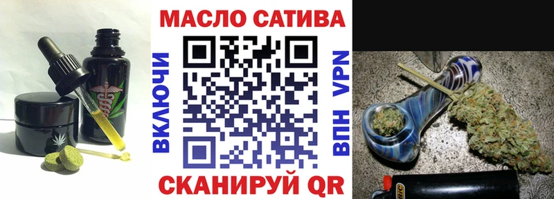Canna-Cookies марихуана  Поронайск 