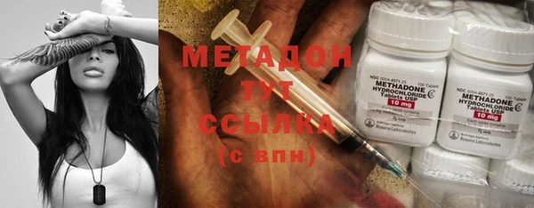 мет Аркадак