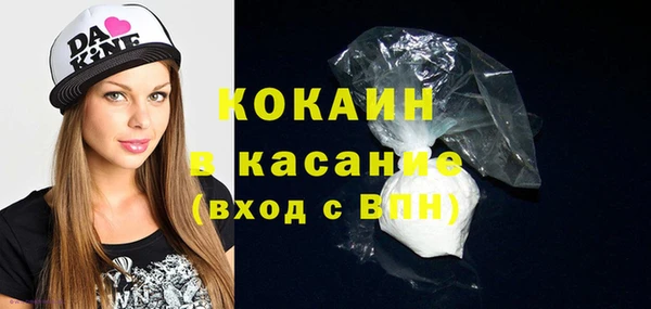 мет Аркадак