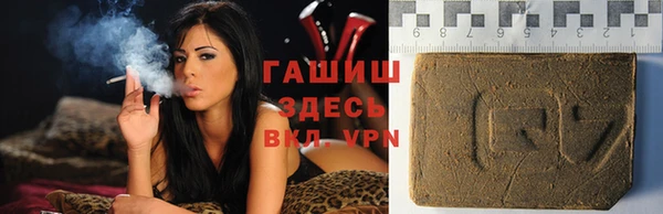 мет Аркадак