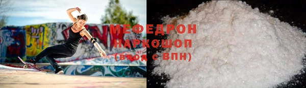 мет Аркадак
