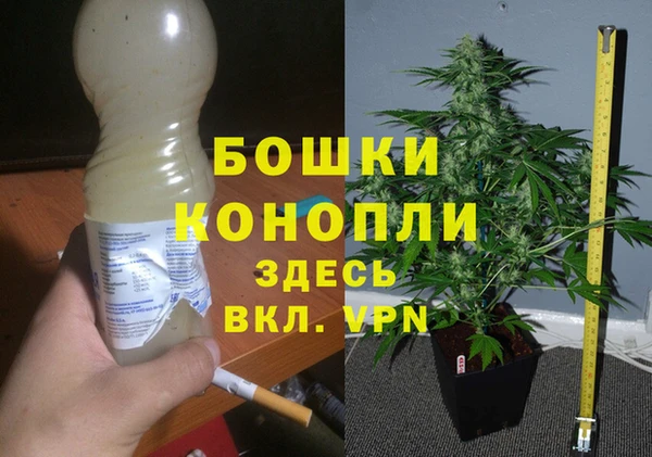 скорость Армянск