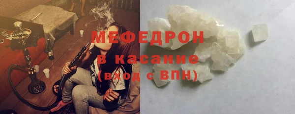 сатива Переславль-Залесский