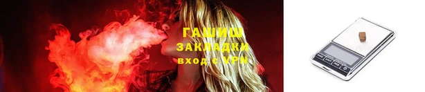 мет Аркадак