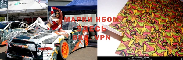 мет Аркадак