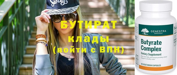 мет Аркадак