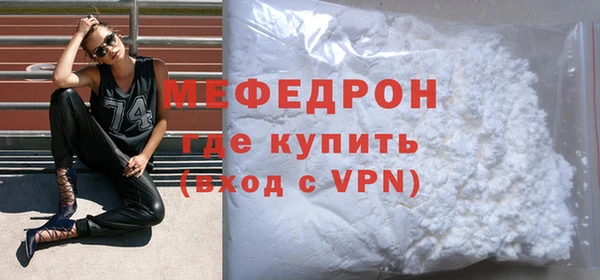 мет Аркадак