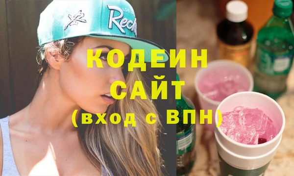 мет Аркадак