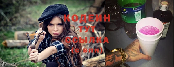 мдма Пестово