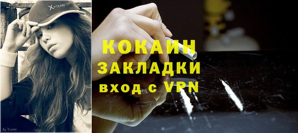 мет Аркадак